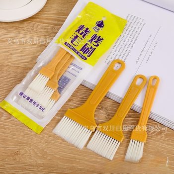 3-Pack Barbecue Oil Brush Yellow Handle Oil Brush Bristle Brush Set for Family Gatherings Barbecue Brush Set Two Yuan Store Paint Brush Wholesale