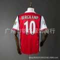 9899 arsenal home number 10