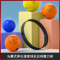 seller product image
