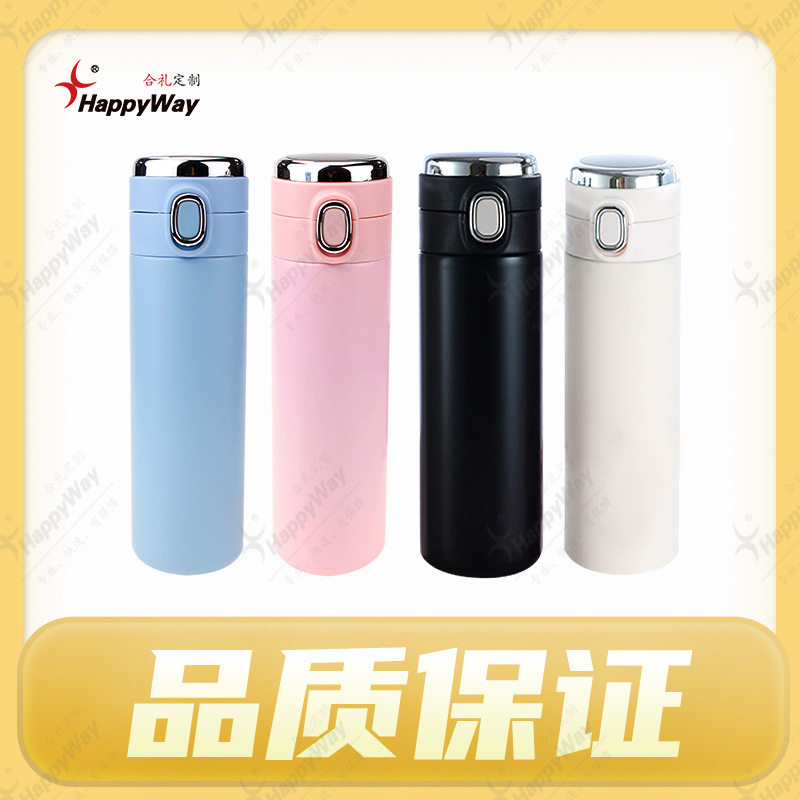 现货订制保温杯定制logo智能显温弹跳400ml水杯员工福利活动礼品