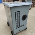 seller product image