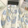Yunduo cotton open long-good night dessert