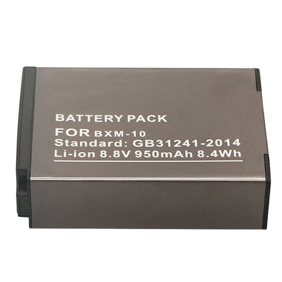 DL-XY10A