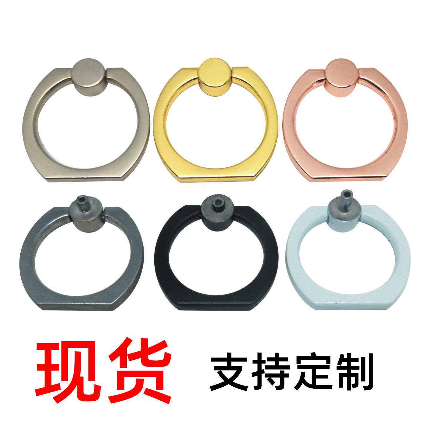 Zinc alloy small finger ring buckle PVC acrylic lazy person iring mobile phone case finger ring bracket hardware accessories in stock