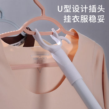 Clothes Pole Household Butt Clothes Drying Pole Stick Long Clothes Fork Pole Clothes Defender Drying Clothes Hanging Pole Pick Clothes Ya Fork Pole
