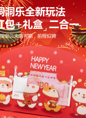 新年礼物diy手链串珠合金女跨境