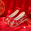 2025 New Bead Flower Decoration Red Wedding Shoes Increased Xiuhe Shoes Chinese Toast Wedding Shoes Ancient Style Han Dynasty Shoes