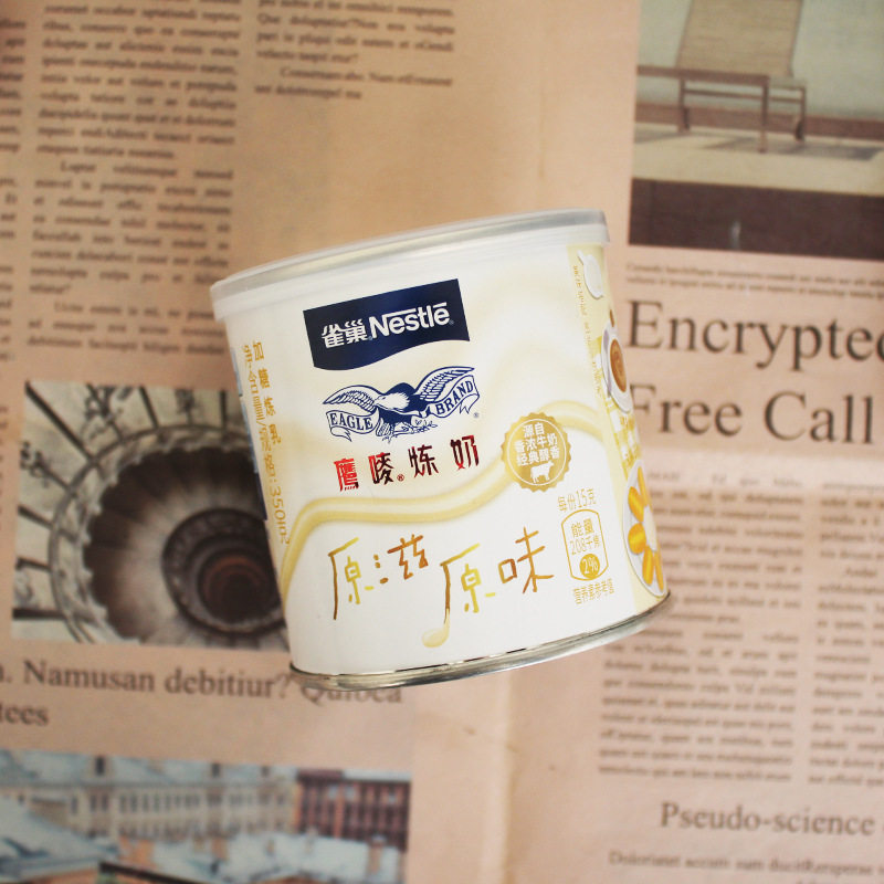 Nestlé Condensed Milk 350g Household Egg Tart Milk Tea Dessert Salad Condensed Milk Dessert Condensed Milk Sago Baking Raw Materials