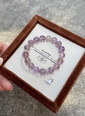 【半池星月】水晶手串天然紫幽灵原创设计小众女生轻奢紫水晶手链