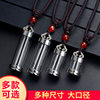 Titanium Steel Ga'U Bottle Hollow Pendant Can Be Opened with Cinnabar Pendant Wholesale Ga'U Bottle DIY Keychain Accessory