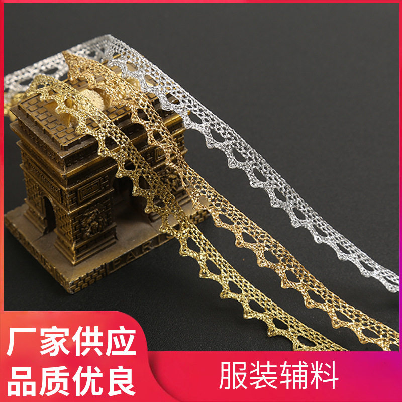 1cm gold and silver silk lace accessories hollow embroidery wedding dress skirt skirt lace decorative design TNM001
