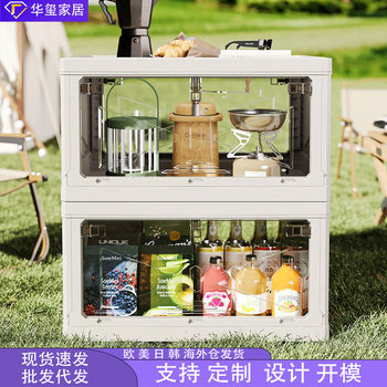 Storage Box Outdoor Car Trunk Storage Box Large Side Opening Camping Large Capacity Folding Picnic Fit Box