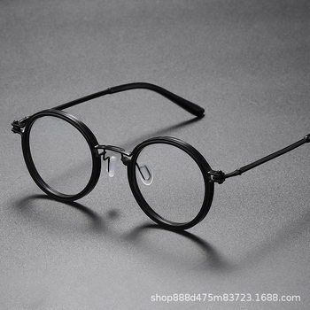 Anti-black storm with fashion retro fashion glasses frame men's round frame punk style metal anti-blue light flat mirror wholesale