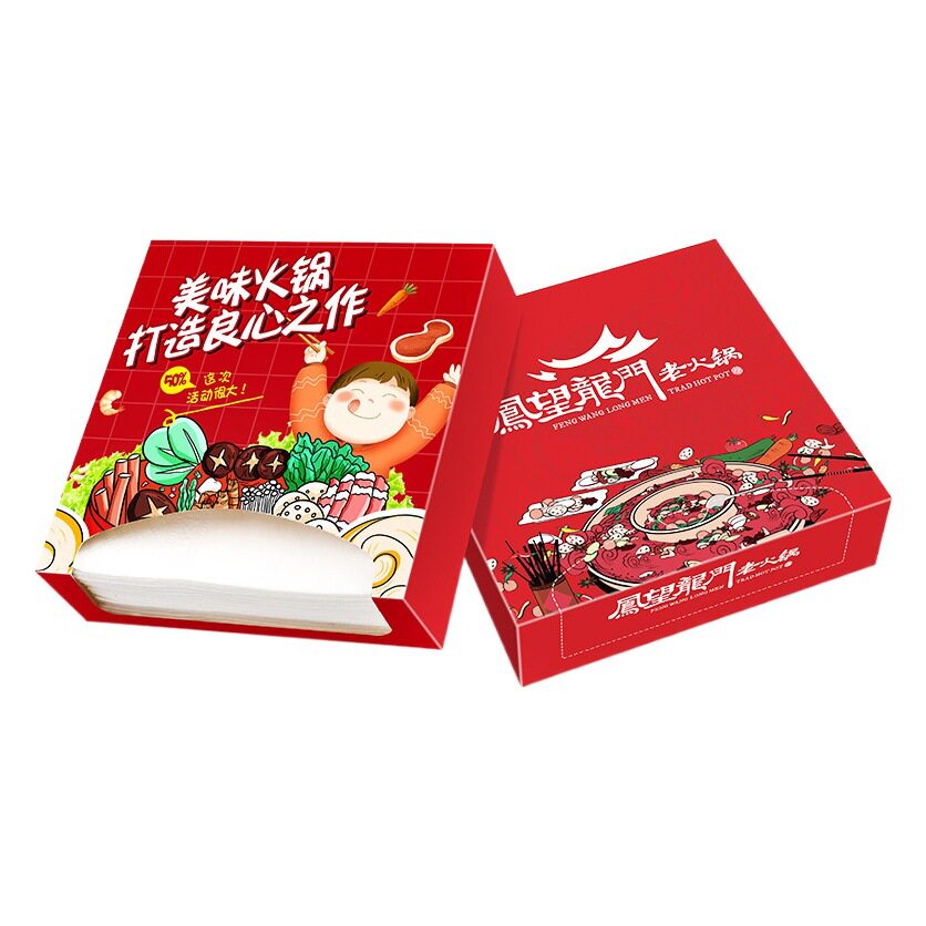 Square Box Paper Towel Customization Hotel Restaurant Commercial Boxed Napkin Customization Bar Hotel Advertising Paper Customization
