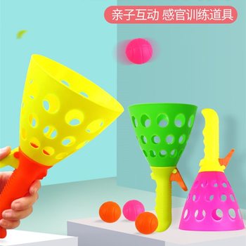 Fun Catapult Ball Family Interactive Double Throwing and Catching Kidsren's Outdoor Sports Training Educational Elastic Ball Toys