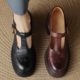 Wash the skin! Giant Comfortable ~ Soft Leather Single-layer Shoes Women's Thick Heel Thick-soled Mary Jane Shoes Small Leather Shoes French High Heels