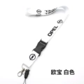 opel opel White