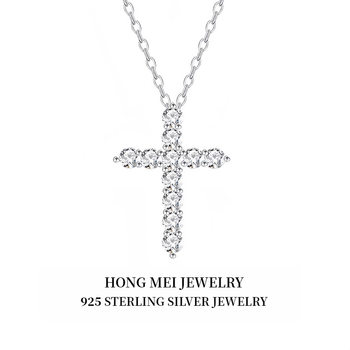 S925 Sterling Silver Plated 14K Gold Full Diamond Cross Necklace Men's and Women's Hip-Hop Internet Celebrity Ins Ma Siwei Same Style Sweater Chain
