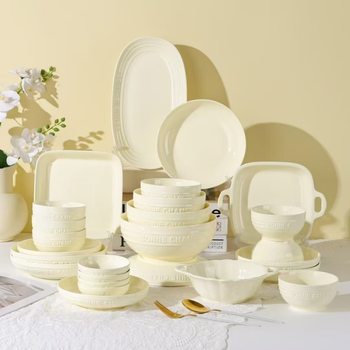 Underglaze Color French Style Tableware Household Light Luxury Simple Cream Style Ceramic Bowl and Dish Household Rice Bowl and Neat Bowl Dish Plate