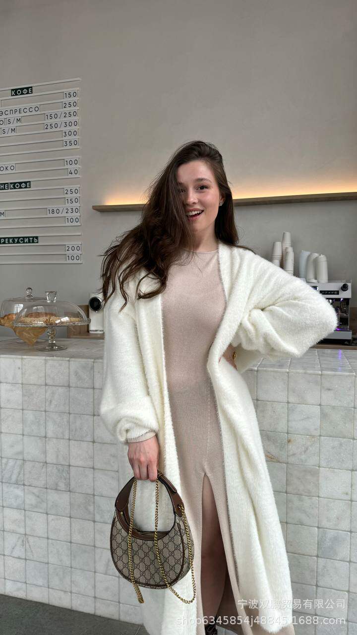 Womens Oversized Long Cardigan and Split Maxi Skirt Set Faux Mink Fabric Cozy Fall Winter Style Wholesale Available