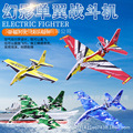 seller product image