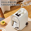 Cross-Border Home Office Small Fully Automatic Coffee Machine Espresso Latte Capsule Coffee Machine Milk Frother
