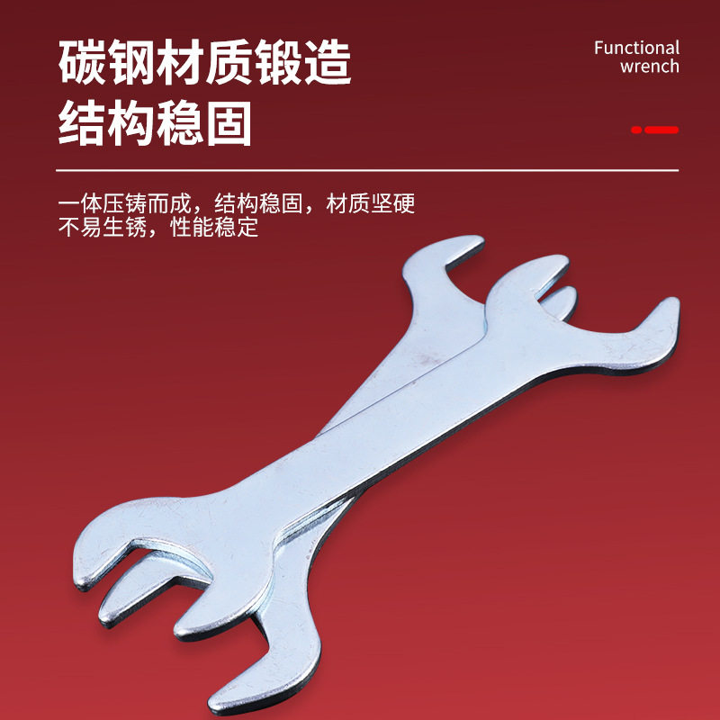 冲压扳手开口铁皮手动扭力六角扳手镀锌呆头冲压手动铁皮扳手批发