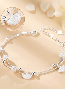 2024新款三生有幸手链女生手饰小众设计级感送闺蜜同款生日礼物