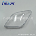 seller product image