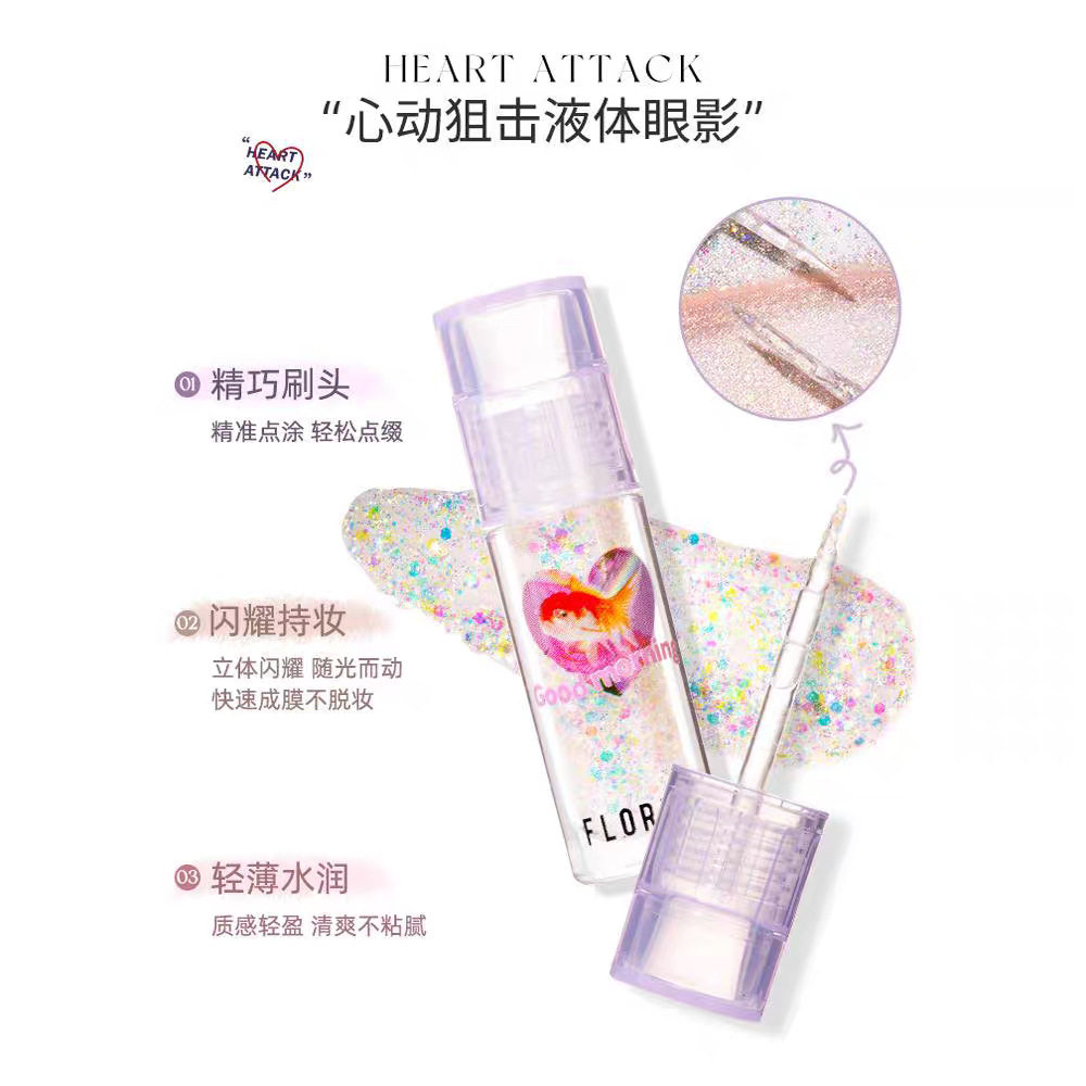 Downstream Hot Selling Flortte/Flortte Liquid Eye Shadow Sequin Glitter Fine Glitter Matte Color Silkworm Brightening Liquid