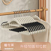 Plastic clothes hanger household clothes hanger fish mouth non-slip anti-shoulder corner clothes support wet and dry seamless storage clothes hanger wholesale