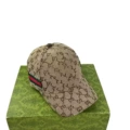 Small g khaki