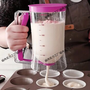 Measuring Cup Batter Dispenser Batter Separator Butter Dispenser Funnel Stainless Steel No