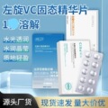 seller product image