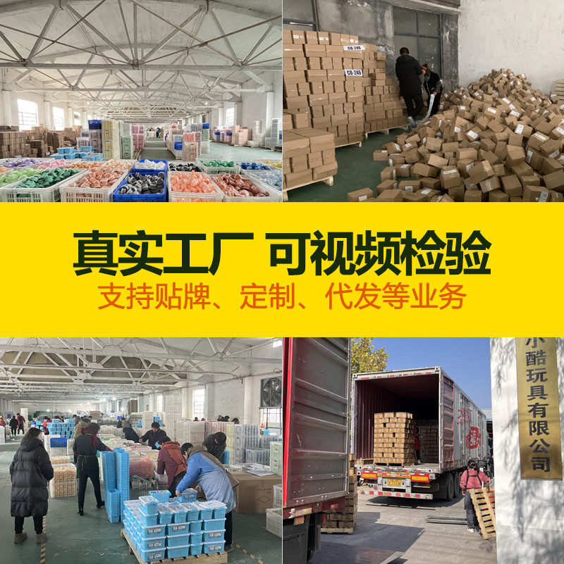 超轻粘土散装批发自封袋橡皮泥定制糖果袋儿童彩泥玩具太空泥黏土