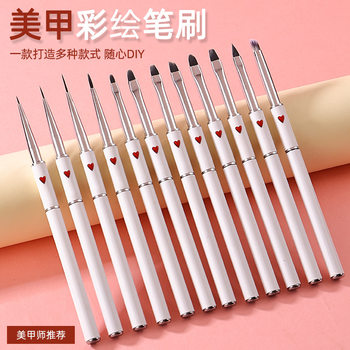 New Red Peach Heart Metal Pen Holder Manicure Brush Paint Pen Pull Line Pen Light Therapy Pen Carving Pen 12 Pack