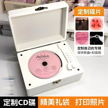 Wholesale Retro Cd Player Star Album Bluetooth Audio Player Vinyl Record Player Cd Kpop Portable Birthday