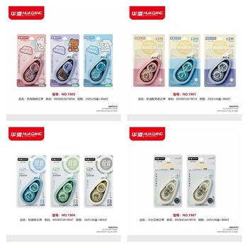 Huagang Student Correction Belt with High Appearance, Silent Press, Small Decibel Coating, Smooth Independent Packaging, Candy Color Correction Belt