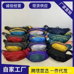 Xiao Ying Outdoor Sports Lightweight Close-Fitting Waist Bag for Hiking, Climbing, Cycling, and Crossbody Use, Available in Multiple Colors