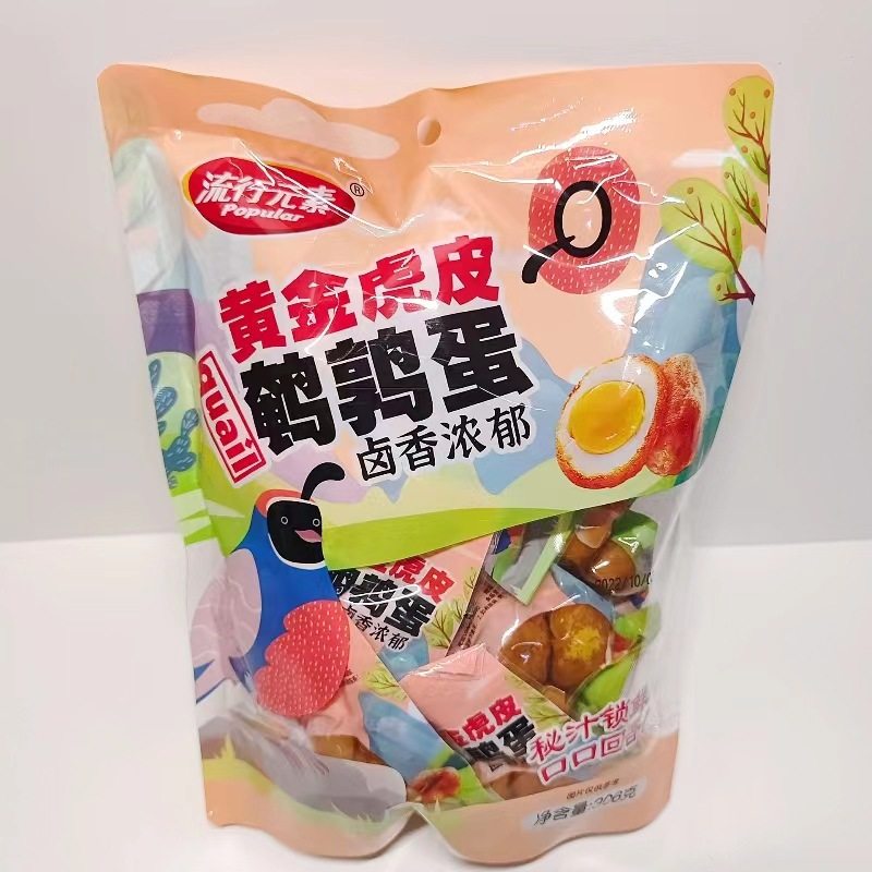 Popular elements crispy sausage roast sausage instant sausage snack Corn Roast Sausage fragrant braised egg spiced quail egg 476g