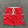 3173 red