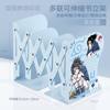 Naruto Sasuke Naruto Desktop Organizer Book Stand Telescopic Storage Folding Bookshelf Book Clip Thickened Student