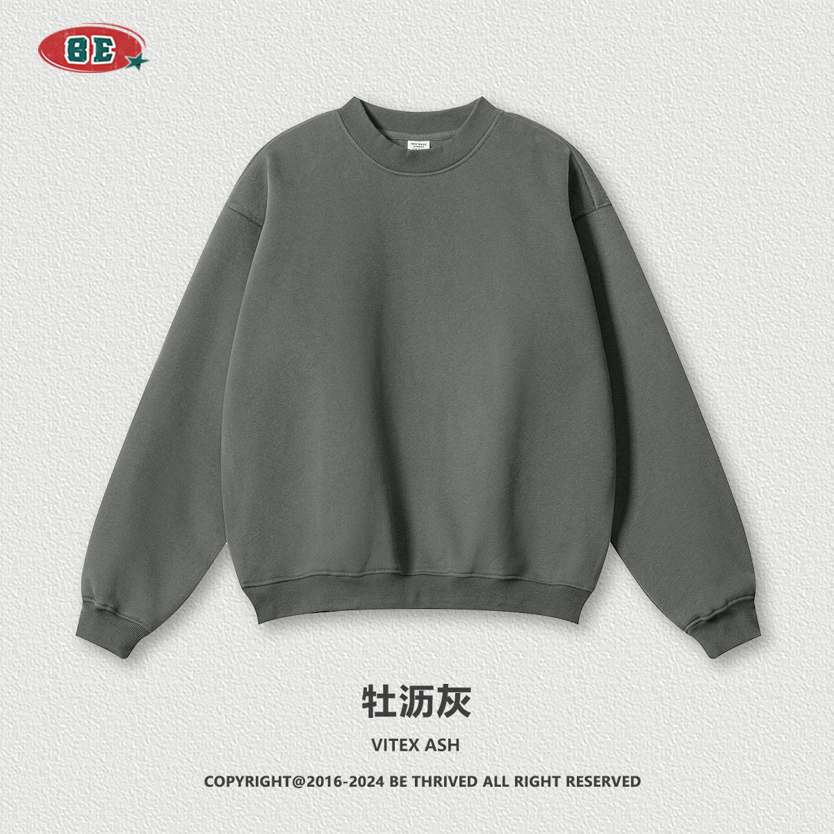 BE男装｜2025潮牌秋冬宽松休闲基础款纯色美式加绒加厚圆领卫衣男