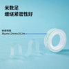 Deli 30014 high permeability and easy tear student stationery tape 1.2cm * 20Y transparent small tape tape 12 rolls/tube