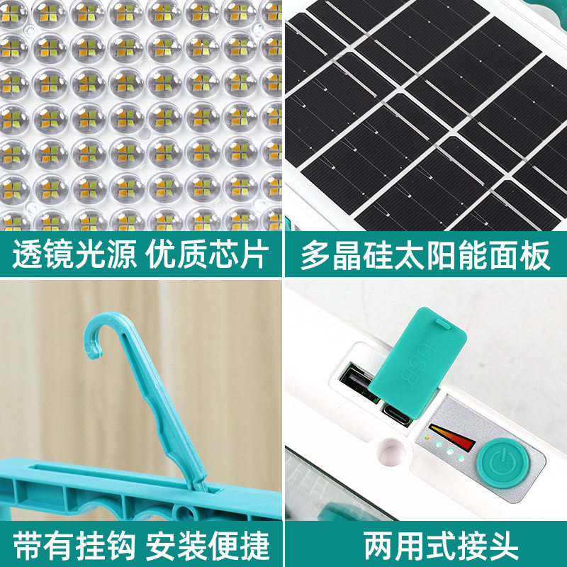 Cross-Border Supply Solar Portable Lamp Outdoor Mobile Camping Lamp Multi-Functional Home Night Market Emergency Lighting