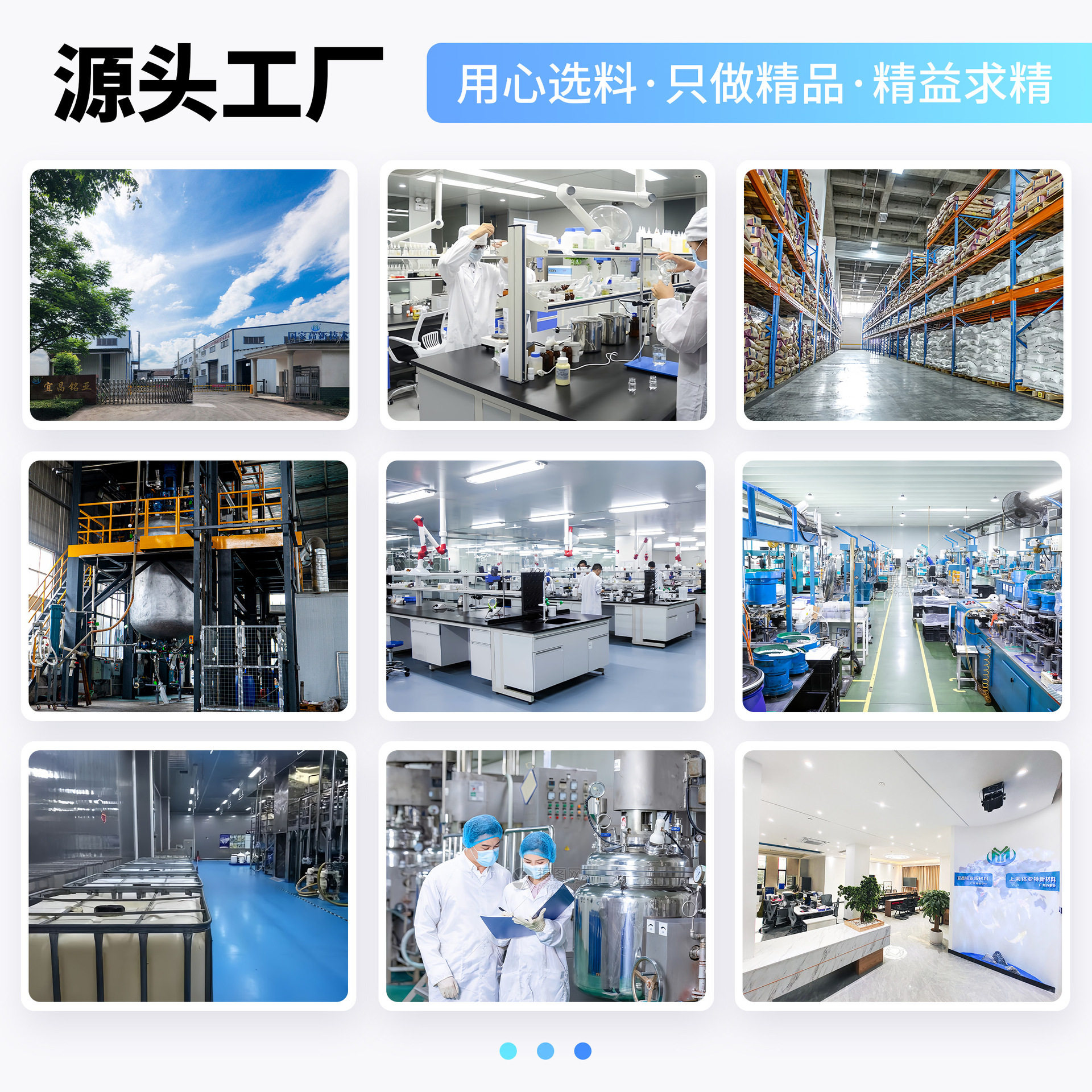 Laurelol Polyether-4 Oily Surface Active Agent Aeo4 Shower Gel Shampoo L4 Makeup Remover Shower Oil Emulsifier