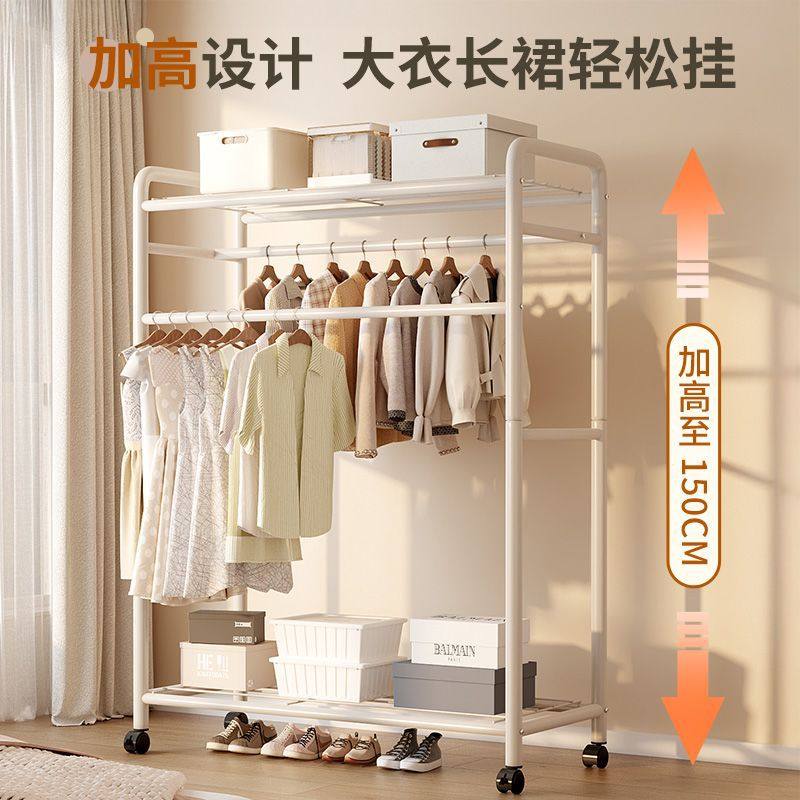 Simple Floor-Standing Wardrobe for Home Use, Clothing Storage Cabinet with Drawers, Wardrobe for Bedroom, Hat Rack, Clothes Drying and Hanging