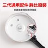 Old Model Pressure Cooker Handle Universal Accessory Aluminum Alloy Pressure Cooker Handle Lid