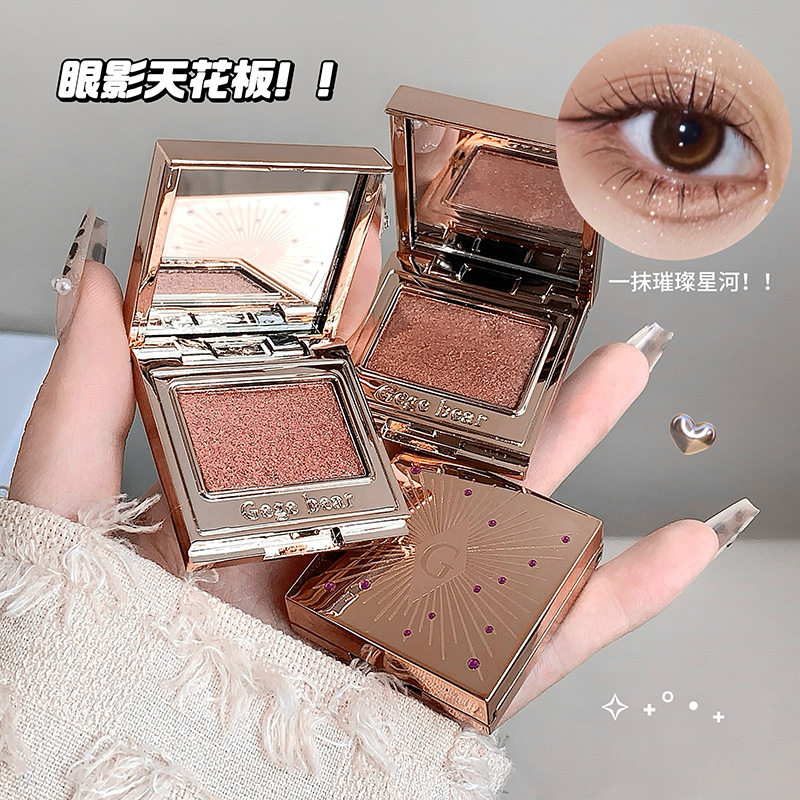 Gege Bear Gemstone Sparkling Single Color Eye Shadow, Fluffy Pink Multi-Color Eye Shadow Matte