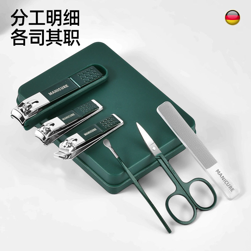 Anti-splash Boxed 4 Nail Clipper suit Household 6-piece Set Glass Nail Clipper Household Large Flat Nail Clipper